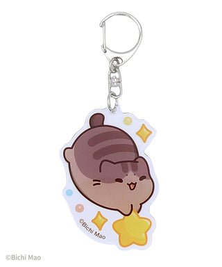 Bichi Mao Boo Acrylic Keychain