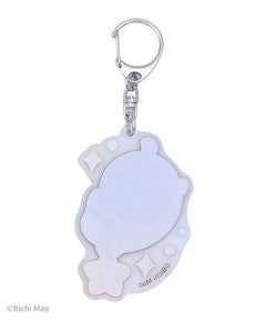 Bichi Mao Official - Boo Acrylic Keychain