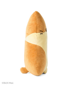 Bichi Mao Official - Maomi Plush Throw Cushion