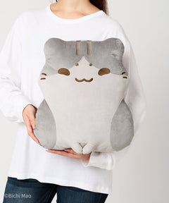 Bichi Mao Official - Boo Plush Throw Cushion