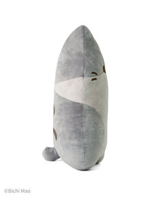 Bichi Mao Official - Boo Plush Throw Cushion