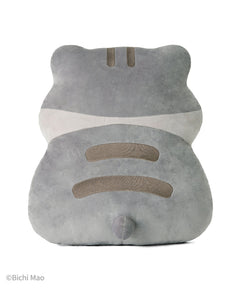 Bichi Mao Official - Boo Plush Throw Cushion