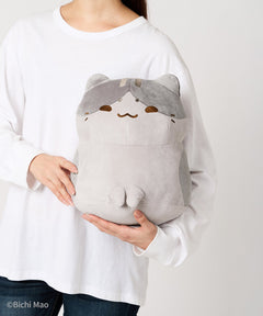 Bichi Mao Official - Big Boo Soft & Cuddly Collectible