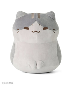 Bichi Mao Big Boo Plush