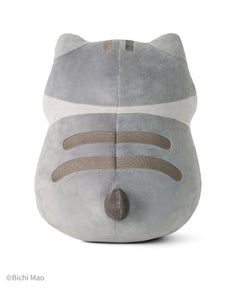 Bichi Mao Official - Big Boo Soft & Cuddly Collectible