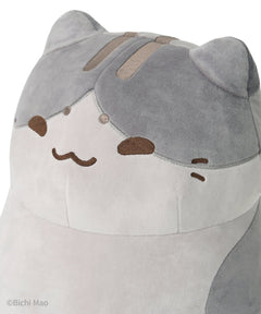 Bichi Mao Official - Big Boo Soft & Cuddly Collectible