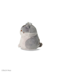 Bichi Mao Official - Mini Boo Plush Keychain