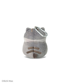 Bichi Mao Official - Mini Boo Plush Keychain