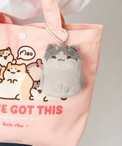 Bichi Mao Official - Mini Boo Plush Keychain