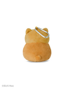 Bichi Mao Official - Mini Mao Plush Keychain