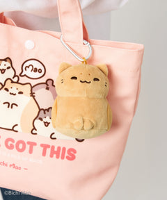 Bichi Mao Official - Mini Mao Plush Keychain