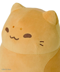 Bichi Mao Official - Mega Mao Soft & Cuddly Collectible