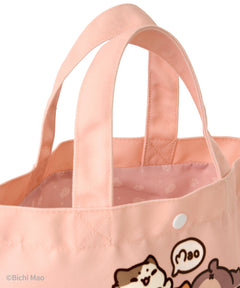 Bichi Mao Official Merch - Pawsitively Pink Tote Bag ୨♡୧